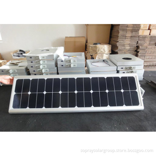 80W easy to install Solar all in one LED solar street light